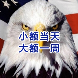 霍尔果斯要账公司